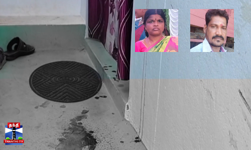 மனைவியை கொன்று கணவன் தற்கொலை - போலீசார் விசாரணை