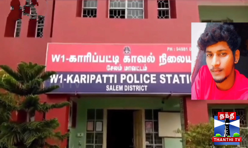 சம்பளத்தை தர மறுத்ததால் இளைஞர் தூக்கிட்டு தற்கொலை