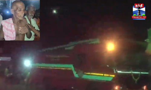 தற்கொலைக்கு முயன்றவரை காப்பாற்றச் சென்றவர் உயிரிழந்த சோகம்