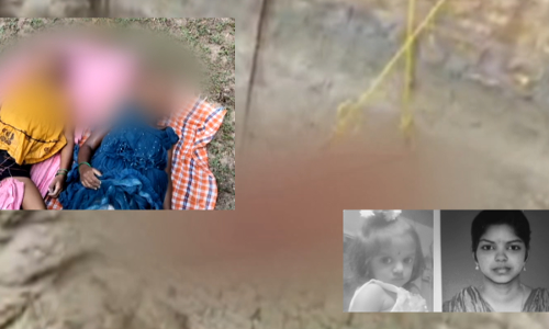 2 குழந்தைகளுடன் கிணற்றில் குதித்து தாய் தற்கொலை