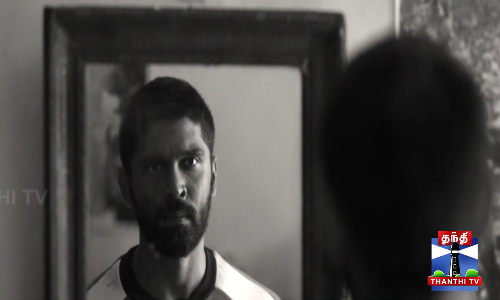 துருவ் விக்ரமின் பைசன் - ட்ரெய்லர் வெளியீடு