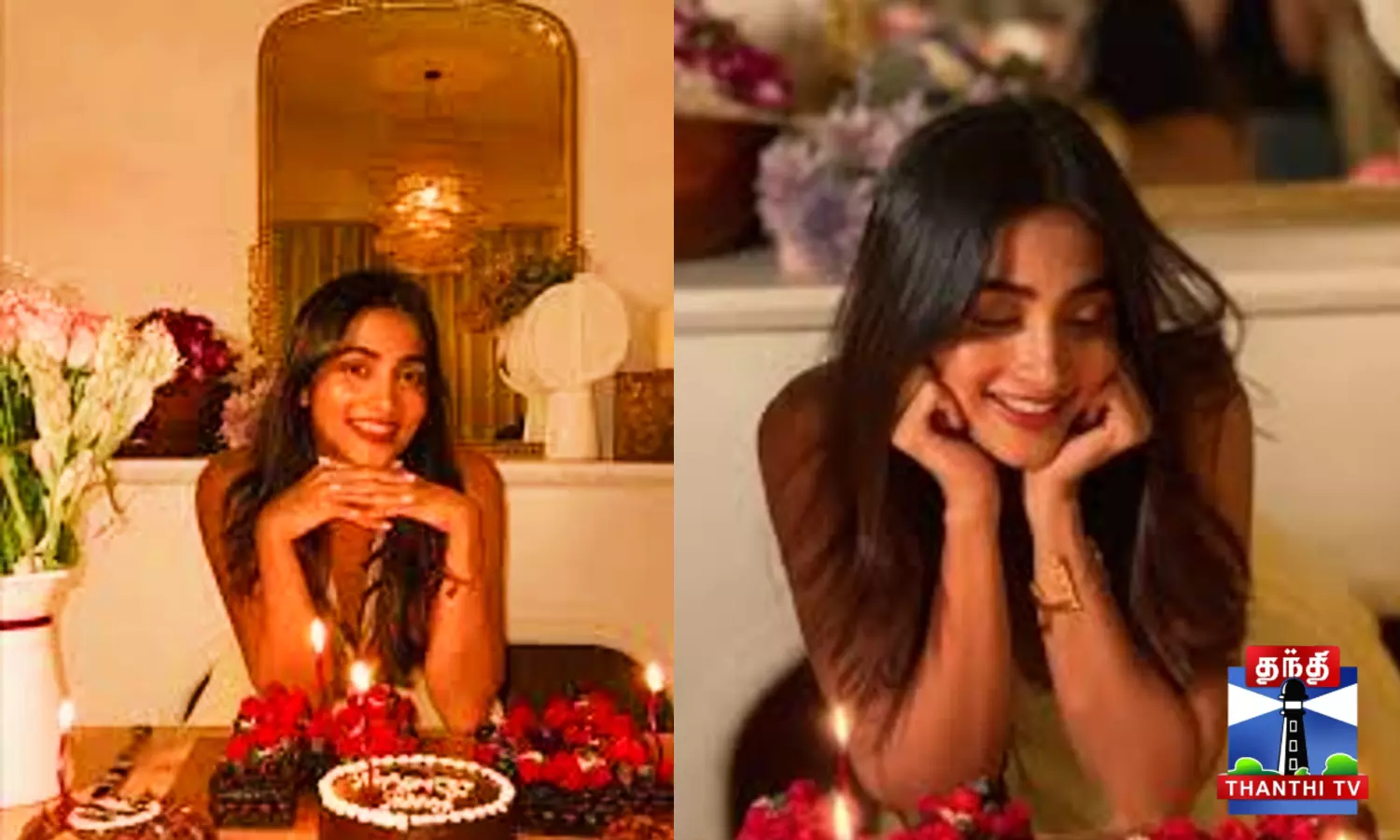 பூஜா ஹெக்டே வெளியிட்ட பர்த்டே க்ளிக்ஸ்