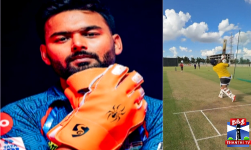 காயத்தில் இருந்து மீண்டு களத்திற்கு திரும்பிய பண்ட் காயத்தில் இருந்து மீண்டு களத்திற்கு திரும்பிய பண்ட்