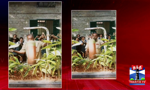 38 ஆண்டுகால சேவை நிறைவு -  பள்ளியில் நெகிழ்ச்சி சம்பவம்