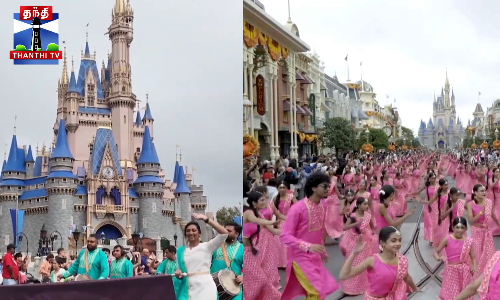 டிஸ்னி வோர்ல்டில் தீபாவளி - 500 பேர் நடனமாடி கொண்டாட்டம்