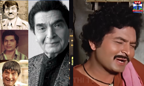 பழம்பெரும் இந்தி நடிகர் அஸ்ரானி காலமானார்