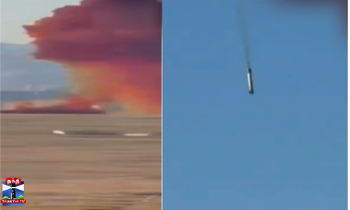 குடியிருப்பு பகுதிக்கு அருகில் விழுந்து நொறுங்கிய சீன ராக்கெட்