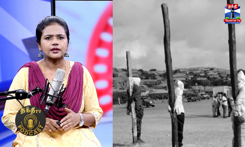 மரண தண்டனையில் மாற்றமா? தூக்குக்கு பதில் விஷ ஊசி?  நாட்டையே திரும்ப வைத்த உச்சநீதிமன்றம்