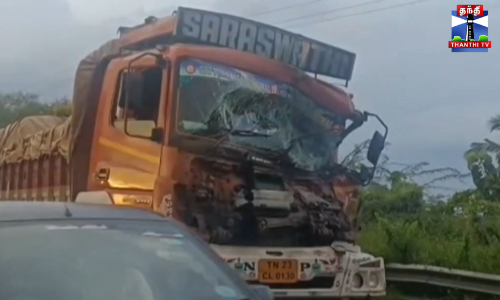 3 முறை தற்கொலை முயற்சி - மேம்பாலத்தில் இருந்து குதித்தவர் உயிரிழப்பு