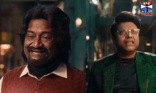 காதல் ரீசெட் ரிப்பீட் - டீசர் வெளியீடு