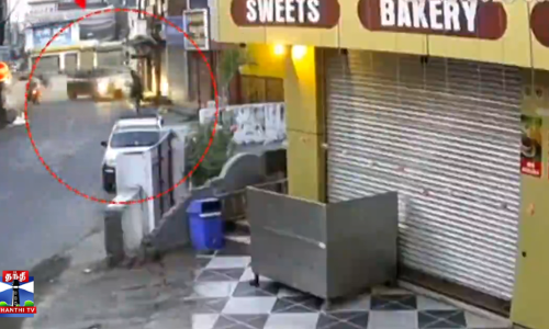 கார் மோதி முதியவர் பலி - வேகத்தால் நிகழ்ந்த சோகம்