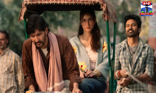 ஏ.ஆர்.ரஹ்மான் இசையில் தேரே இஷ்க் மே படத்தின் ஓ காதலே பாடல் வெளியீடு ஏ.ஆர்.ரஹ்மான் இசையில் தேரே இஷ்க் மே படத்தின் ஓ காதலே பாடல் வெளியீடு