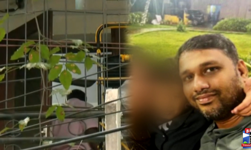 மத்திய அரசு அதிகாரியின் தற்கொலை கடிதம் சிக்கியது