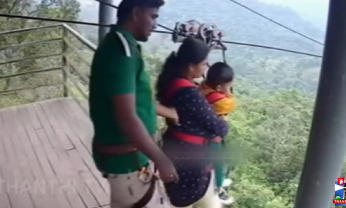 AI மூலம் விபத்து போல் சித்தரித்து போலி வீடியோ