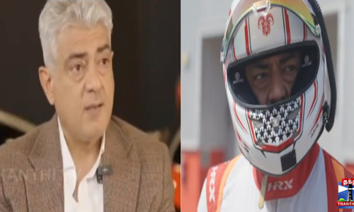 தமிழ் உச்சரிப்பை சரிசெய்ய உழைத்தேன் - நடிகர் அஜித்