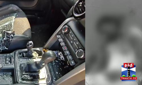 காயத்துடன் உயிருக்கு போராடிய இளைஞர்- வீடியோ எடுத்த பொதுமக்கள்