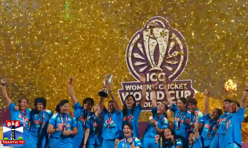 இந்திய மகளிர் அணியின் வெற்றி கொண்டாட்டம் - பிசிசிஐ வீடியோ