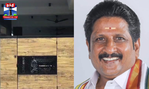 தமிழக காங்கிரஸ் கட்சி மாநில பொதுச்செயலாளர் தற்கொலை முயற்சி