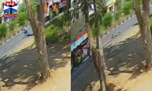 லாரி முன் பாய்ந்து இளைஞர் தற்கொலை