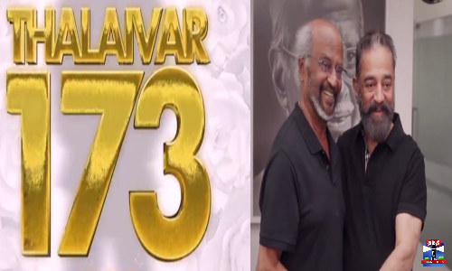ரஜினியின் தலைவர் 173 படத்தின் புதிய அப்டேட் வெளியீடு