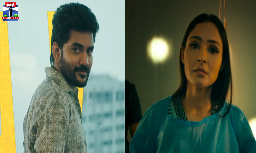 மாஸ்க் டிரெய்லர் வெளியீடு - வில்லியாக ரசிகர்களை கவர்ந்த ஆண்ட்ரியா மாஸ்க் டிரெய்லர் வெளியீடு - வில்லியாக ரசிகர்களை கவர்ந்த ஆண்ட்ரியா