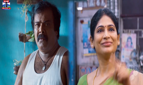 மிடில் கிளாஸ் படத்தின் ட்ரெய்லரை வெளியிட்ட விஜய் சேதுபதி