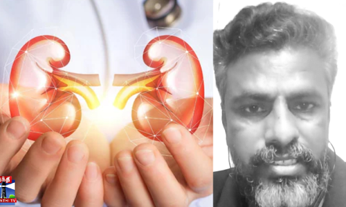 கிட்னியை விற்று கடனை செலுத்த சொன்ன நண்பர் - ஸ்டூடியோ ஊழியர் தற்கொலை