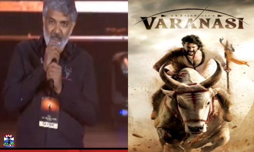 வாரணாசி படத்திற்காக பிரத்யேக தொழில்நுட்பம் வாரணாசி படத்திற்காக பிரத்யேக தொழில்நுட்பம்