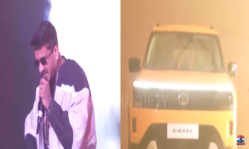 ராம்ப் வாக் நிகழ்ச்சியுடன் அறிமுகப்படுத்தப்பட்ட டாடா சியாரா கார் ராம்ப் வாக் நிகழ்ச்சியுடன் அறிமுகப்படுத்தப்பட்ட டாடா சியாரா கார்