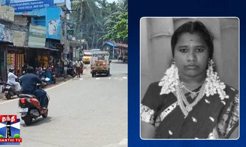 பிரிந்து சென்ற கள்ளக்காதலன் - 2 குழந்தைகளின் தாய் தற்கொலை