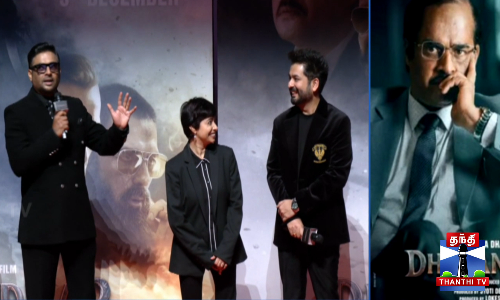 துரந்தர் படத்திற்காக 4 மணி நேரம் மேக்கப் போடப்பட்டது - நடிகர் மாதவன்