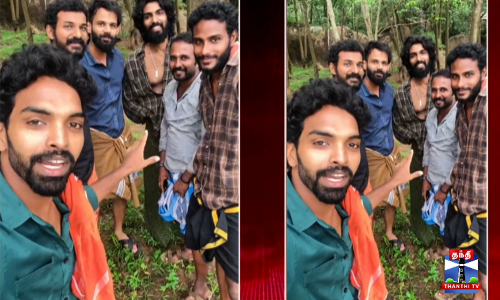 காவல்துறையினரை மிரட்டி கைதி பட பாணியில் ரீல்ஸ்