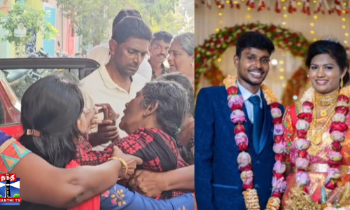 கணவன் வீட்டாரால் மன உளைச்சல் - இளம்பெண் தற்கொலை கணவன் வீட்டாரால் மன உளைச்சல் - இளம்பெண் தற்கொலை