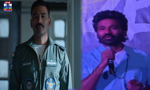 தேரே இஷ்க் மே திரைப்படத்தின் பிரமோஷன் நிகழ்ச்சி