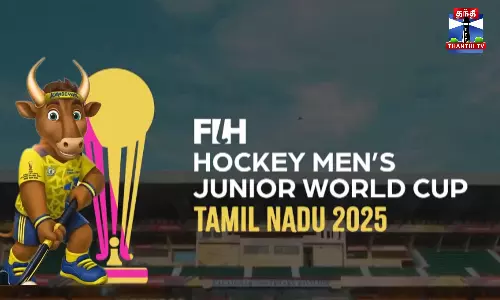 ஆடவர் ஜூனியர் உலகக் கோப்பை ஹாக்கி போட்டிக்கான தீம் பாடல் வெளியீடு