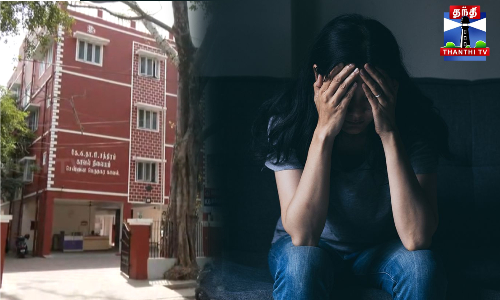 காவலர் குடியிருப்பில் பெண் காவலர் தூக்கிட்டு த*கொலை