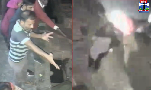 கட்டுப்பாட்டை இழந்து கூட்டத்திற்குள் புகுந்த கார் - ஒருவர் பலி