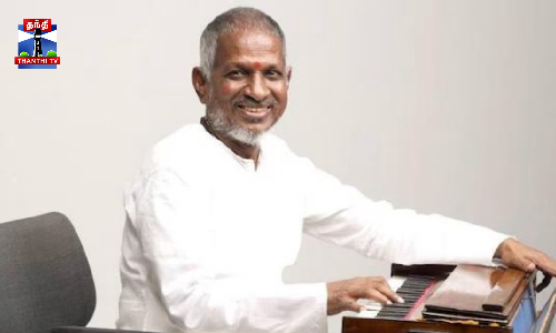 இளையராஜா எப்படி பாதிக்கப்படுகிறார்..? - நீதிபதி கேள்வி இளையராஜா எப்படி பாதிக்கப்படுகிறார்..? - நீதிபதி கேள்வி