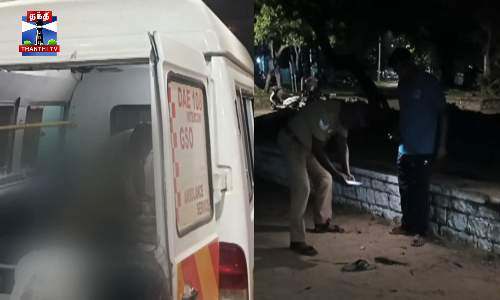 பெட்ரோலை உடலில் ஊற்றி தற்கொலைக்கு முயன்ற சிறுவன் பெட்ரோலை உடலில் ஊற்றி தற்கொலைக்கு முயன்ற சிறுவன்