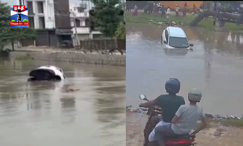 இலங்கையில் கால்வாயில் கார் கவிழ்ந்து விபத்து