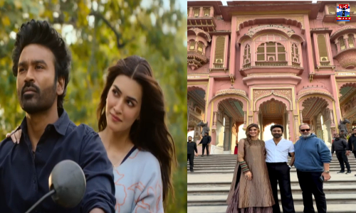 புகழ்பெற்ற பத்ரிகா கேட்டில் நடிகர் தனுஷ், நடிகை கிருத்தி சனோன் வீடியோ போஸ்