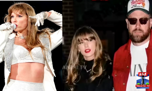 பிரபல பாடகி டெய்லர் ஸ்விஃப்டின் காதல் கதை... பிரபல பாடகி டெய்லர் ஸ்விஃப்டின் காதல் கதை...