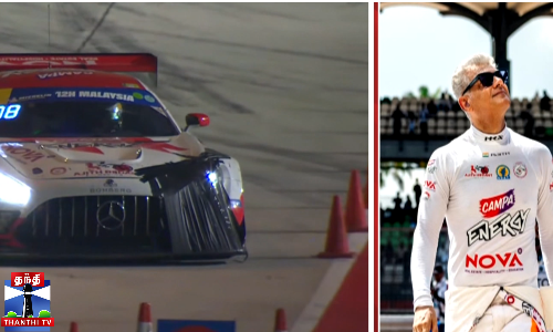 மலேசிய கார் பந்தயத்தில் 4வது இடம் பிடித்த நடிகர் அஜித்தின் அணி மலேசிய கார் பந்தயத்தில் 4வது இடம் பிடித்த நடிகர் அஜித்தின் அணி