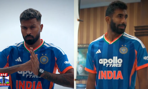 இந்திய அணியின் புது ஜெர்சி - வெளியான போட்டோஷூட் வீடியோ இந்திய அணியின் புது ஜெர்சி - வெளியான போட்டோஷூட் வீடியோ