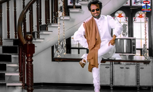 படையப்பா ரீ ரிலீஸ் - டிரெய்லர் வெளியீடு படையப்பா ரீ ரிலீஸ் - டிரெய்லர் வெளியீடு