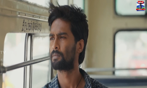 ரத்னகுமார் இயக்கும் 5வது படத்தின் டைட்டில் டீசர் வெளியானது