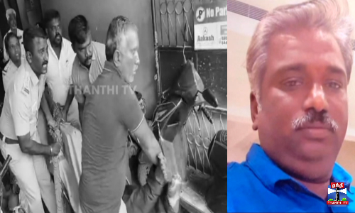 அரசு வழக்கறிஞரை வெட்டிக்கொலை செய்தவர் தற்கொலை அரசு வழக்கறிஞரை வெட்டிக்கொலை செய்தவர் தற்கொலை