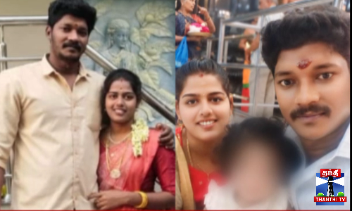 காவல் சார்பு ஆய்வாளர் மனைவி தற்கொலை - உறவினர்கள் மறியல் காவல் சார்பு ஆய்வாளர் மனைவி தற்கொலை - உறவினர்கள் மறியல்