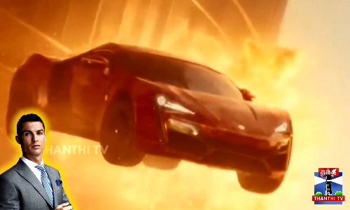 ஃபாஸ்ட் அன்ட் ஃப்யூரியஸில் இணையும் ரொனால்டோ? ஃபாஸ்ட் அன்ட் ஃப்யூரியஸில் இணையும் ரொனால்டோ?