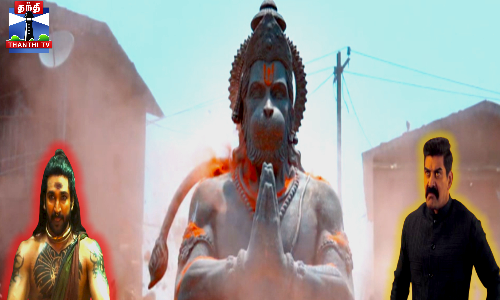 அகண்டா 2 கிளைமாக்ஸ் காட்சியை பார்த்து சாமி ஆடிய பெண்